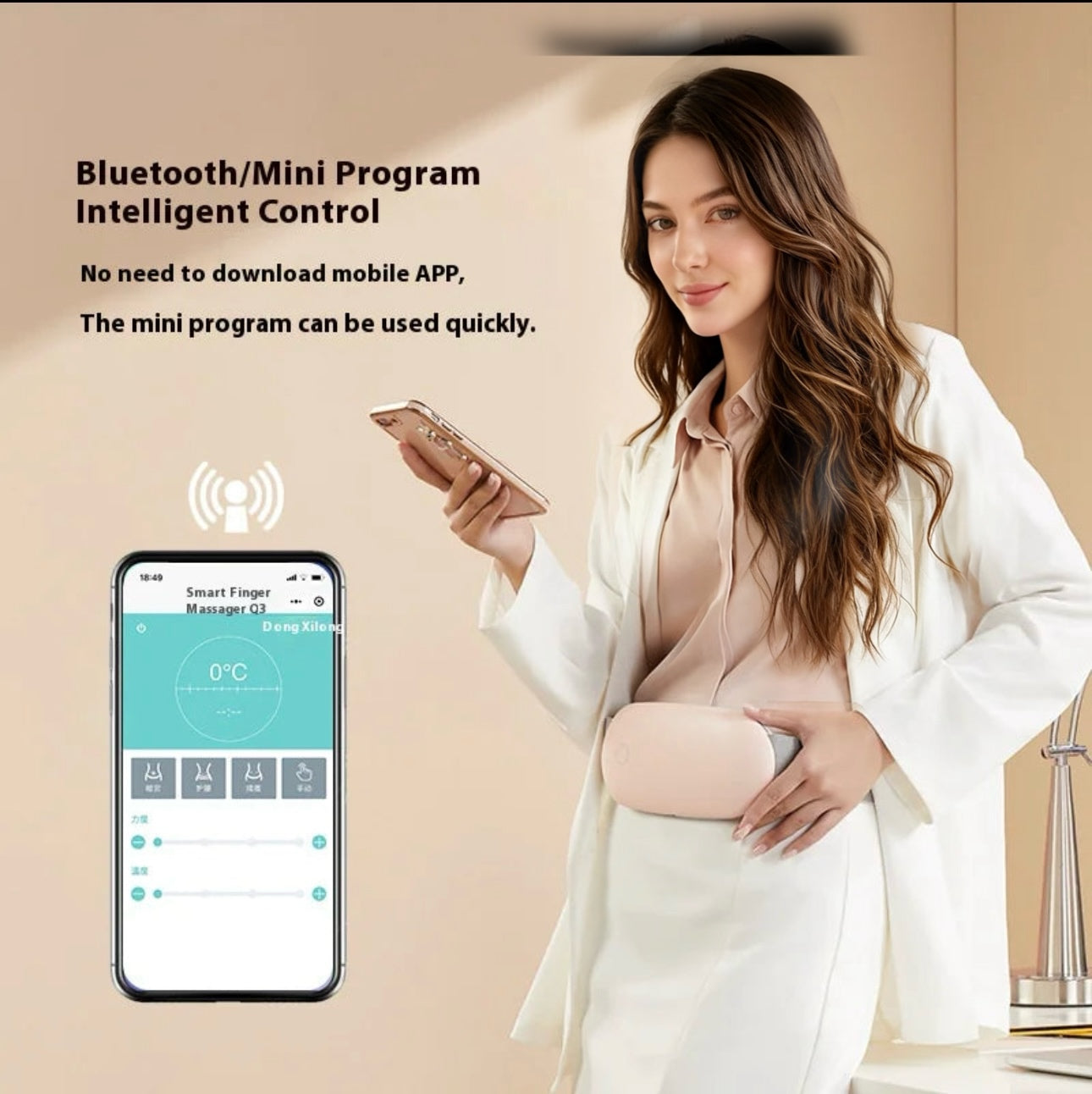 Intelligent Hot Massage Device